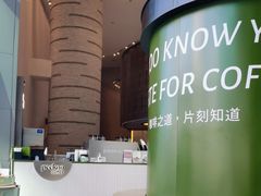 -peekoo coffee(尚嘉中心店)