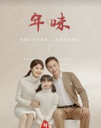 -时光纪亲子全家福照相馆(静安店母女写真父母纪念照)
