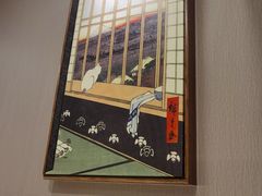 -松幸日式料理(中山路店)