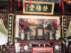 -荣国府