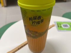 -丘大叔 UncleQ(海雅缤纷城分店)