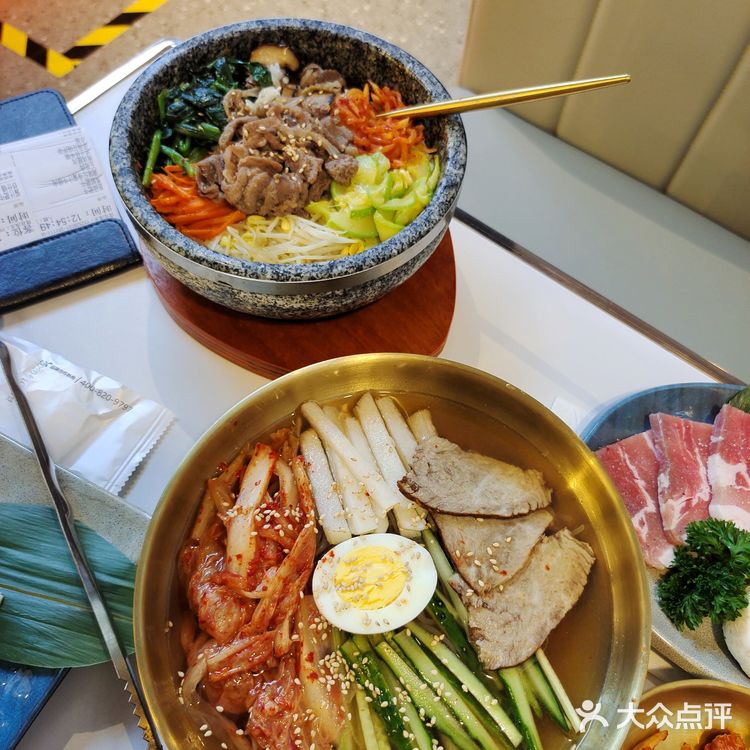 王妃烤肉打卡成功