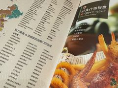 -东方豪客牛排意面披萨(金凤万达店)