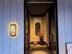 -晓长安·新陕菜(曲江店)