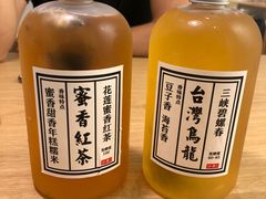 -沙茶驿站