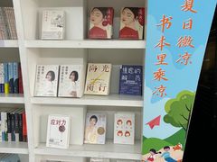 -钟书阁(松江泰晤士小镇店)