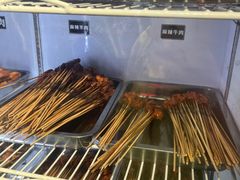 -乐山串串香老火锅(鼓楼店)