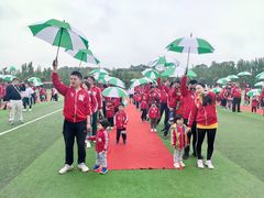 -吉的堡幼儿园(资阳恒大园)