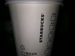 -星巴克(保定万博广场店)