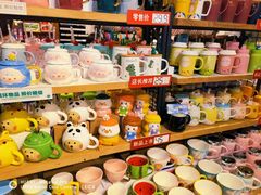 -The Green Party(珠海华发商都店)
