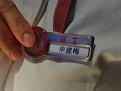 -海底捞火锅(国奥村店)