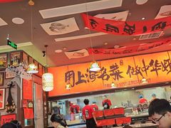 -王繁星面馆(西安熙地港店)