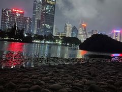 -荔枝公园(福田区)