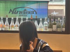 -娜娜家•Nana's restaurant (南开大悦城店)