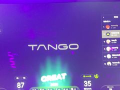 -TANGO LIVEHOUSE动感单车(巴黎春天店)