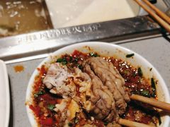 -海底捞火锅(5050购物中心店)