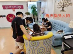 -金月汇月子会所(江门店)