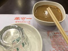-羊守一(九棵树店)