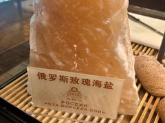 -波特曼西餐厅(南岗店)