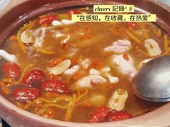 -菌小白火锅(时尚天河店)