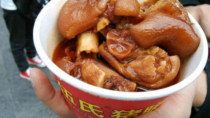 伍氏猪脚-",,经常去她们店吃猪脚,,.味道确定棒哦."-大众点评移动版