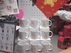 -皇家甜心(昌南店)