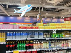 -ALDI奥乐齐超市(凯德虹口店)