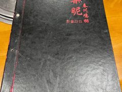 -亲昵春川鸡排(韩国美食街店)