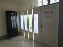 -青岛妇女儿童医院(辽阳西路院区)