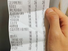 -新南华大酒店(广中店)
