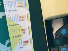 -网鱼网咖(青岛香港中路店)
