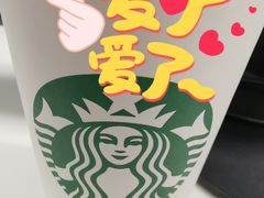 -星巴克臻选(青岛金狮广场店)