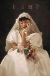 -雨墨婚纱摄影工作室