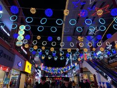 -五条人糖水铺(万达店)