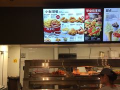 -肯德基(昌里店)