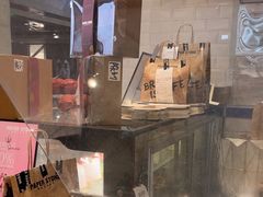 -PAPER STONE BAKERY(天环店)