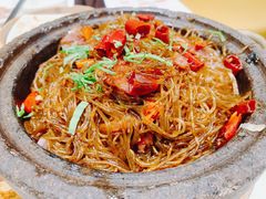 石锅腊味焗粉丝-狮王府淮扬菜(新街口友谊店)