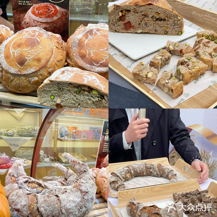 露丝卡文🏆面包 好吃到抓狂‼️给我统统打包