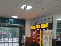 -宝芝林·中医馆(沙坪坝店)