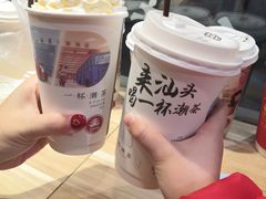 -一杯潮茶·专注潮汕茶饮(十二中创始店)