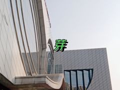 -万达广场(马鞍山太白路店)