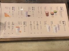-李山山茶事(景枫店)