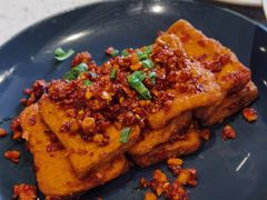 石屏豆腐-半山腰·云南菜(侨福芳草地店)