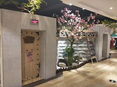 -乐汤汇温泉馆(六合店)