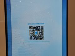 -百丽宫影城(嘉里汇店)