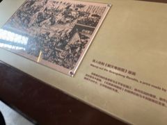 -南京书画院金陵美术馆