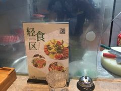 -延年酒店-延飨餐厅(延年文苑店)