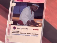 -寿司郎(皇庭广场店)