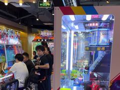 -环游嘉年华(广州-天河城店)