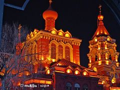 -圣·阿列克谢耶夫教堂